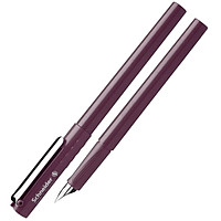 Bút Máy Schneider BK406 Ngòi EF - Đen