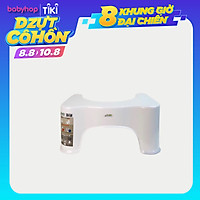 Ghế kê chân vệ sinh SQUATPRO Model 20120 Loại Lớn cao 21cm, giúp đi vệ sinh đúng chuẩn, kích thích cho đường tiêu hóa - Hàng chính hãng