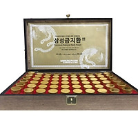 Viên Sâm An Cung Ngưu Hoàng Hoàn – Samsung Gum Jee Hwan