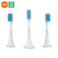 Xiaomi Mijia Sensitive Replacement Toothbrush Head 3 Count for Xiaomi Mijia T1300/T500 Sonic Electric Toothbrush