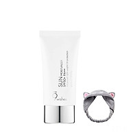 Kem Chống Nắng Bảo Vệ Và Dưỡng Ẩm Da 9 Wishes Sun Moisturizer SPF50+ PA+++ 50ml + tặng kèm 1 băng đô tai mèo xinh xắn ( màu ngẫu nhiên)