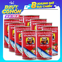 Combo 10 hộp Cá nục sốt cà 3 Cô Gái Hộp 155g (Bao Bì Mới)
