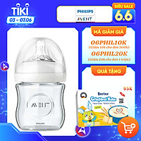 Bình sữa thủy tinh mô phỏng tự nhiên hiệu Philips Avent (120ml - đơn) cho trẻ từ 0 tháng tuổi 671.13