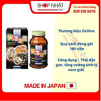Thực phẩm chức năng Viên uống tăng cường sinh lý nam tinh chất Hàu nghệ Orihiro Nhật Bản