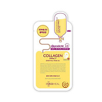 Mặt Nạ Collagen Ngăn Ngừa Lão Hóa Da Mediheal Collagen Impact Essential Mask EX 24ml