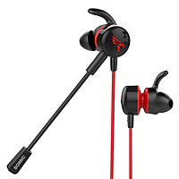 SOMIC G618I Ergonomic In-ear Wired Gaming Headphone with 10mm Driver Unit Detachable Microphone Wide Compatibility