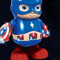 Avengers Action Figure Dancing Hero Captain America Robot Music with Light