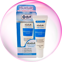 Kem thoa mụn YANHEE ACNE CREAM Thái Lan 10g