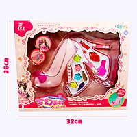 Bộ Đồ Chơi Trang Điểm - Hộp Trang Điểm - Bộ tập trang điểm Cho Bé Gái