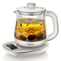 Bình chăm sóc sức khỏe Bear YSH-A08U6 thủy tinh dày Máy pha trà đen ấm đun nước điện tự động giữ nhiệt