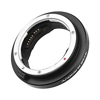 Andoer EF-GFX Camera Lens Adapter Ring Auto Focus Replacement for Canon EF-mount Lens to FujiFilm GFX-mount MED-format