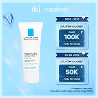 Kem dưỡng làm dịu và bảo vệ da khô và da thường La Roche-Posay Toleriane Sensitive Cream 40ml