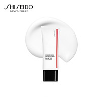 Kem lót trang điểm Shiseido Synchro Skin Soft Blurring Primer 30ml