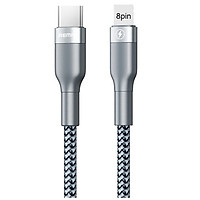 Cáp sạc nhanh Remax RC-009i 20W cho iPhone - Màu ngẫu nhiên - Hàng nhập khẩu