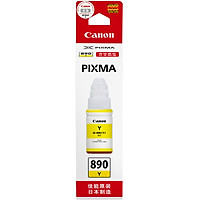 Mực Cho Máy In Canon GI-890 Y (G4800, G3800, G2800, G1800)