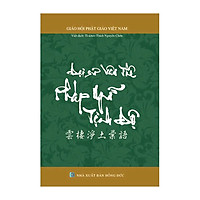 Đại Sư Vân Thê Pháp Ngữ Tịnh Độ
