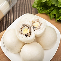 (chỉ giao HN) Bánh bao thập cẩm 2 trứng gói 4 cái