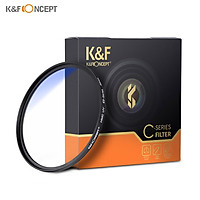 K&F CONCEPT 62mm Ultra Slim Multi Coated MC UV HD Lens Filter Compatible with Canon Nikon Sony DSLR Camera Lens