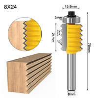 8mm Shank Finger Joint Glue Milling Cutter Raised Panel V Joint Router Bits for Wood Tenon Woodwork Cone Tenoning Bit