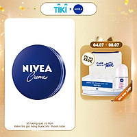 Kem Dưỡng Ẩm Da Nivea - 80101 (30ml)