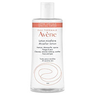 Avene Micellar Lotion 500ml