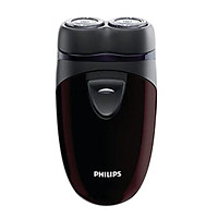 Máy Cạo Đa Năng Philips PQ206 - Hàng Nhập Khẩu