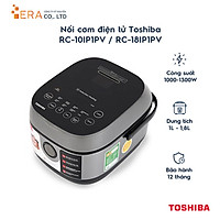 Nồi cơm cao tần Toshiba 1 lít RC-10IP1PV - Hàng Chính Hãng