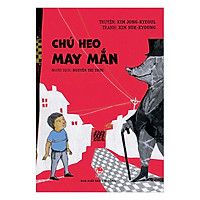 Chú Heo May Mắn