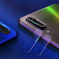 Kính Cường Lực Bảo Vệ Camera Sau Cho Samsung Galaxy A10 A30 A50 A7 A8 A9 2018 A6 A8 Plus 2018