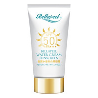 Kem Chống Nắng Bellapeel SPF50 PA+++ (50ml)