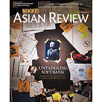 Nikkei Asian Review:  Untangling Soft Bank – 34.19