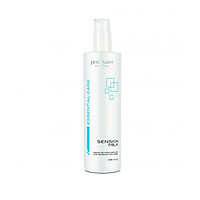 postQuam - Sữa rửa mặt cho da thường & da nhạy cảm - 250ml