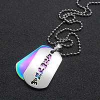 Double Dog Tag Rainbow LGBT Lesbian Gay Pride Pendant Necklace with Ball Chain