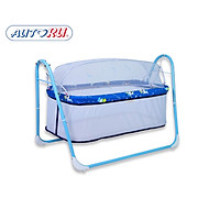 NÔI ĐƯA TAY AUTORU-Eco Basic-XANH DƯƠNG
