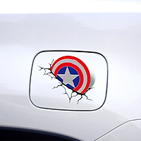Hình Dán 3D Bảo Vệ Xe Hơi Họa Tiết Captain America LMA