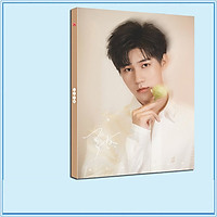 Album ảnh in hình TRƯƠNG CHÂN NGUYÊN nhóm nhạc TNT THỜI ĐẠI THIẾU NIÊN ĐOÀN tặng kèm poster tập ảnh quà tặng xinh xắn idol thần tượng