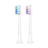 Xiaomi Mijia BET-C01 Chống Nước Không Dây Sonic Bàn Chải Đánh Răng Điện Di Động Sạc Siêu Âm Tự Động Bàn Chải Răng Dụng Cụ
