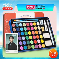Bộ Màu Nước Nén Water Color Cao Cấp 24 36 48 Màu Tặng Bút Lông Nước, Mút, Cọ, Tẩy, Bút Chì, Gọt, Màu Trắng Deli - Chuyên Dùng Cho Học Sinh, Sinh Viên, Vẽ Mĩ Thuật Chuyên Nghiệp - 73936
