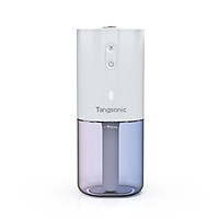 Máy khuếch tán tinh dầu thơm cho phòng làm việc, làm ẩm không khí di động mini Tangsonic