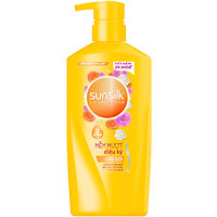 Single Dầu gội 650gr Sunsilk Mềm Mượt Diệu Kỳ Dành cho tóc khô xơ Tinh dầu Argan hiện đại Giúp tóc ngát hương & mềm mượt gấp 5 lần