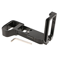 L-Type Quick Release Plate Vertical L Bracket Hand Grip Specifically Compatible for Sony A9 A7III A7R3