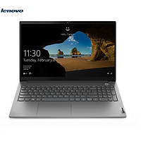 LapTop Lenovo Thinkbook 15 G2 ITL 20VE006WVN | Intel Tiger Lake Core i5 _ 1135G7 | 8GB | 512GB SSD PCIe | 15.6" FHD IPS | Hàng Chính Hãng