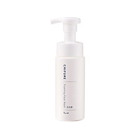 Sữa rửa mặt Chifure Foaming Face Wash 180ml có chứa amino acid giúp làm sạch nhưng vẫn giữ độ ẩm tự nhiên của da