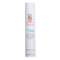 Kem Giảm Mụn Avène Triacneal Expert Emulsion (30ml)