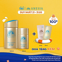 Bộ Đôi Kem chống nắng dưỡng da dạng sữa kiềm dầu khô thoáng hoàn hảo siêu tiết kiệm Anessa Gold Milk 60ml + Gold Milk 20ml