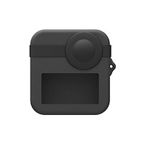 PULUZ Compatible With GoPro MAX Dual Len Caps Case Cover + Body Soft Rubber Frame Silicone Protective Case For GoPro MAX