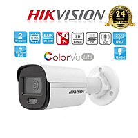 Camera IP thân trụ 2MP HIKVISION tiêu chuẩn chống bụi, nước IP67, tầm xa hồng ngoại 30m - Hàng chính hãng