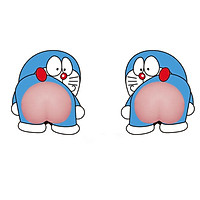 1 Pair Cartoon Car Anti-collision Pad Stickers + Soft Glue Cute Creative Anti-scratch Tape Sticker