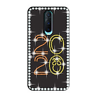 ỐP LƯNG ĐÍNH ĐÁ DÀNH CHO OPPO R17 PRO
