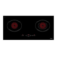 Bếp Âm Hồng Ngoại Đôi Elica H7 – EVCH7520BL (70cm - 3400W) - Hàng Chính Hãng